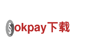 智能家电企业okpay下载，让你的生活更智能便捷